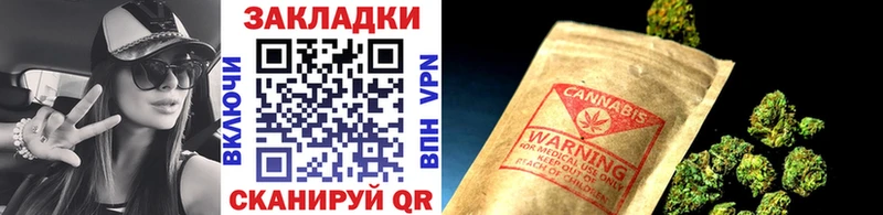 Купить наркоту Старый Крым Канабис  Меф  АМФ  ГАШ 