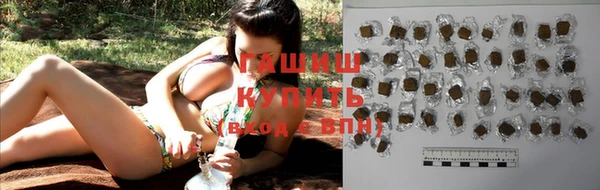 каннабис Ладушкин