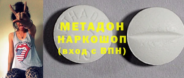 марихуана Лагань