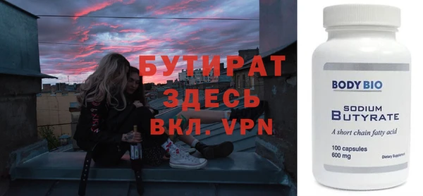 каннабис Ладушкин
