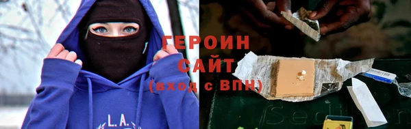 бошки Лабытнанги