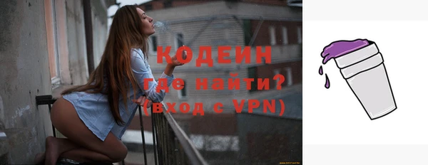 марихуана Лагань