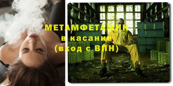 каннабис Ладушкин