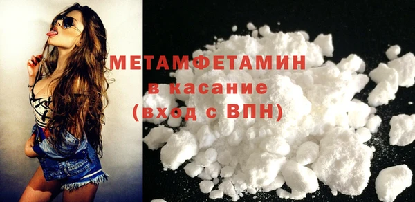 марихуана Лагань