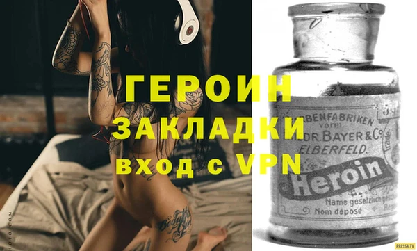 каннабис Ладушкин