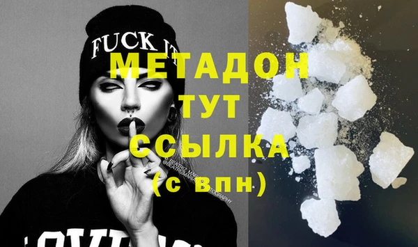 каннабис Ладушкин