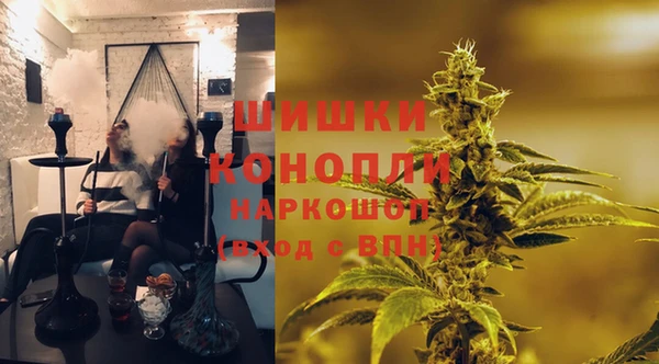 каннабис Ладушкин