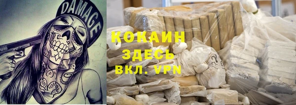 каннабис Ладушкин