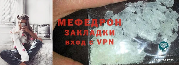марихуана Лагань