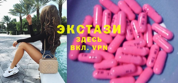каннабис Ладушкин