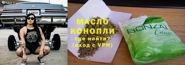 каннабис Ладушкин