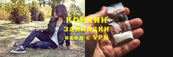 каннабис Ладушкин