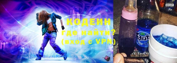 каннабис Ладушкин