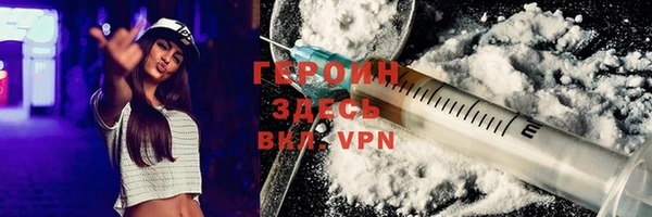 бошки Лабытнанги