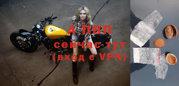 каннабис Ладушкин