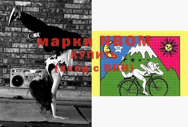 каннабис Ладушкин